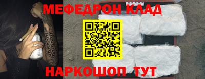 ПСИЛОЦИБИНОВЫЕ ГРИБЫ Усть-Джегута
