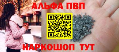 ПСИЛОЦИБИНОВЫЕ ГРИБЫ Усть-Джегута