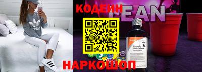 мет Уссурийск