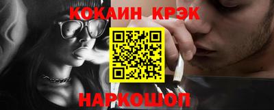 ПСИЛОЦИБИНОВЫЕ ГРИБЫ Усть-Джегута