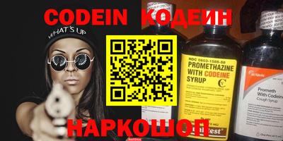 ПСИЛОЦИБИНОВЫЕ ГРИБЫ Усть-Джегута