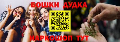 кристаллы Усть-Илимск