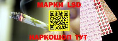 мет Уссурийск