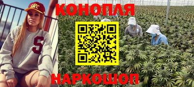 мет Уссурийск