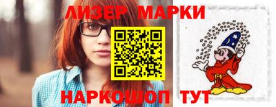 мет Уссурийск