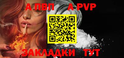ПСИЛОЦИБИНОВЫЕ ГРИБЫ Усть-Джегута