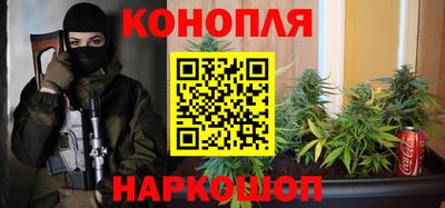 кристаллы Усть-Илимск