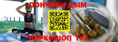 мет Уссурийск