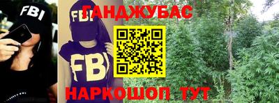 кристаллы Усть-Илимск