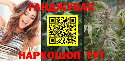 кристаллы Усть-Илимск