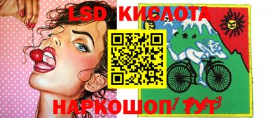 кристаллы Усть-Илимск