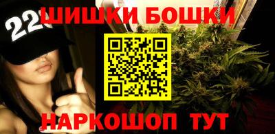 кристаллы Усть-Илимск