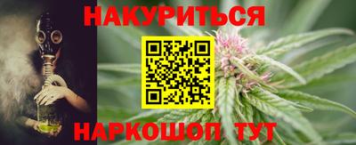кристаллы Усть-Илимск