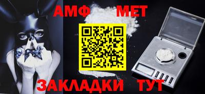 ПСИЛОЦИБИНОВЫЕ ГРИБЫ Усть-Джегута