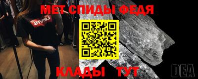 кристаллы Усть-Илимск