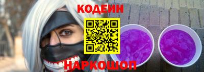 мет Уссурийск