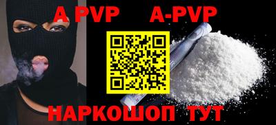 мет Уссурийск